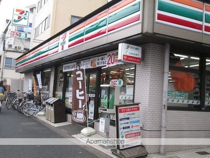 シェル中野弥生町[1K/27.2m2]の周辺1