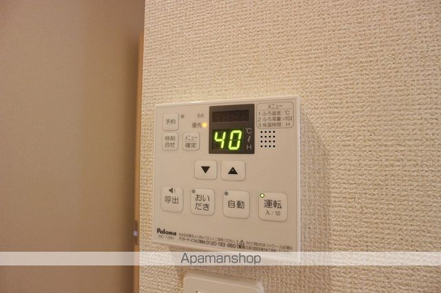 アルコバレーノ ルーチェの内装写真