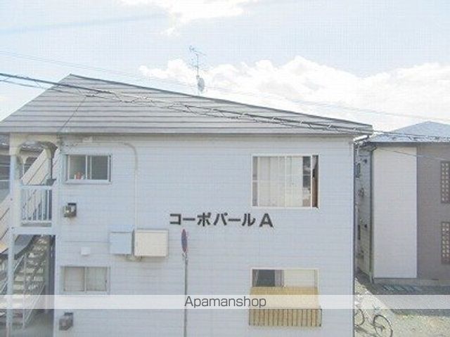 コーポ青葉のその他写真