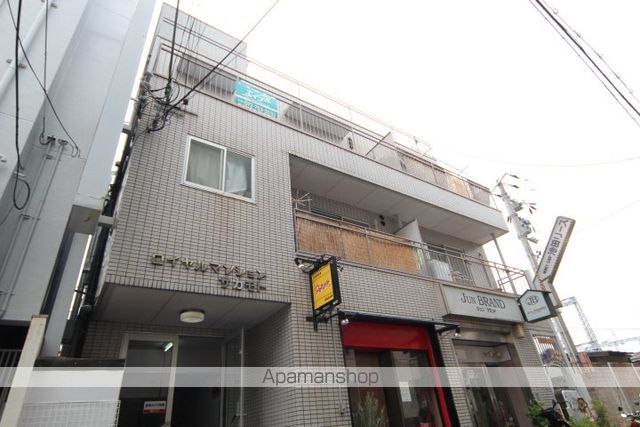 ロイヤルサクラの外観写真