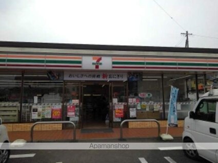 アヴニール・宮島　Ａ[2LDK/67.67m2]の周辺4