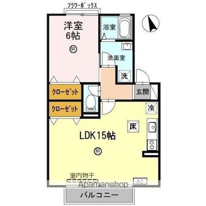 ファミールシャトー[1LDK/49.76m2]の間取図