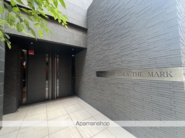 エスリード新大阪ザ・マークの玄関写真