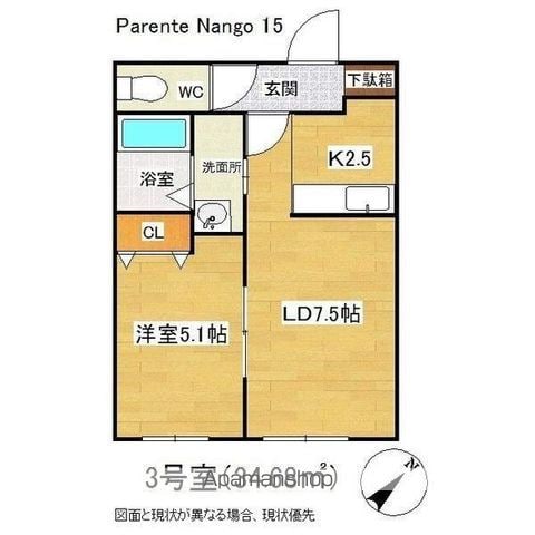 PARENTE NANGO15の間取り写真