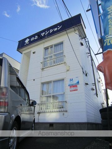 のとマンションの外観写真