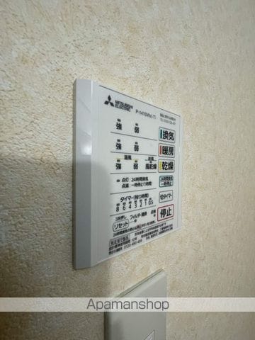 SKマンションの内装写真
