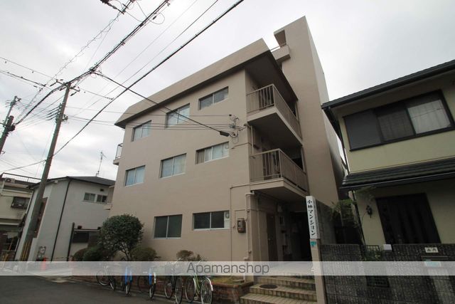 小林マンションの外観写真