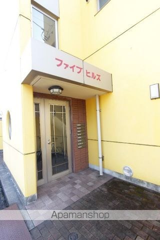 ファイブヒルズの玄関写真