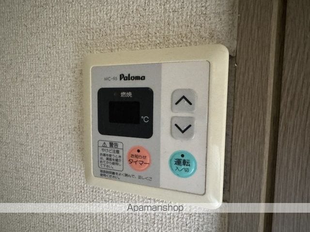 M’Sティアラの内装写真