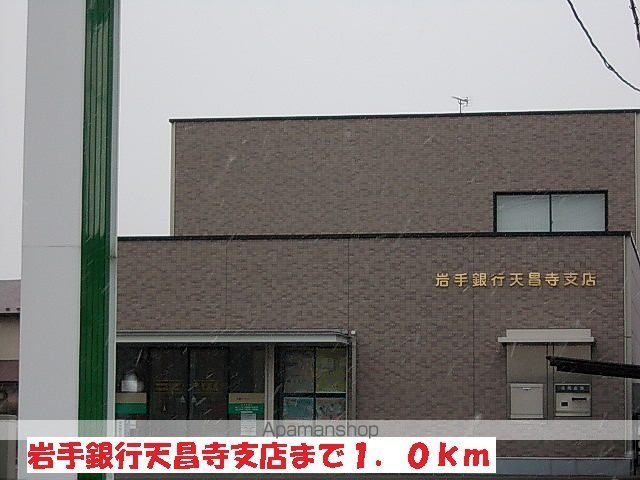 エレガンスフォーシーズンの周辺写真