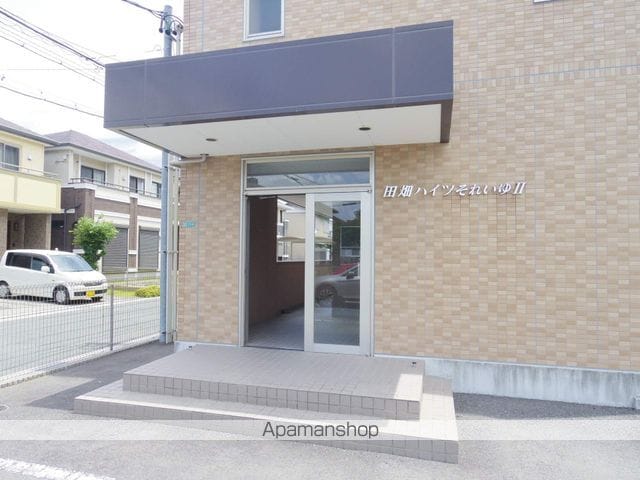 田畑ハイツそれいゆIIの玄関写真
