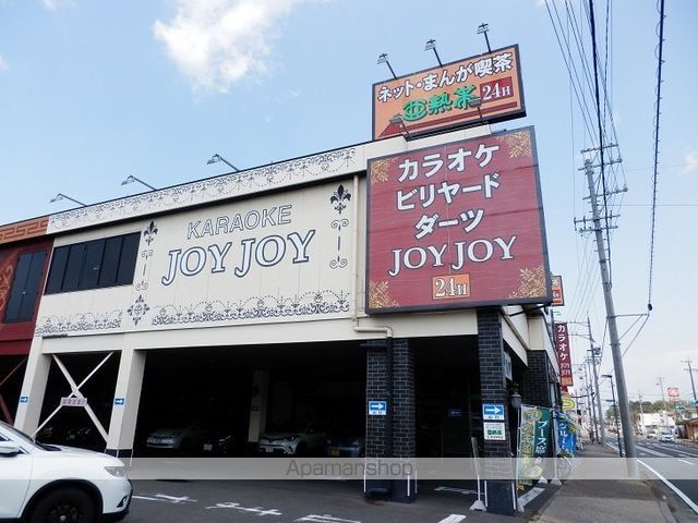 ジュネス HAYAKAWA IIIの周辺写真