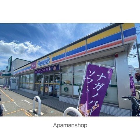 サウスヒルズの周辺写真