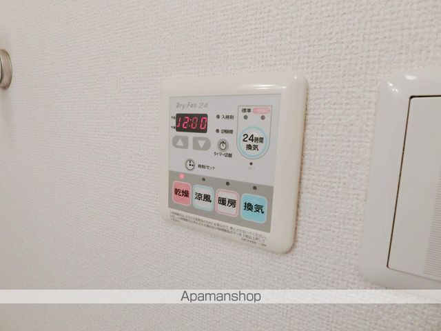 グランツIIの内装写真