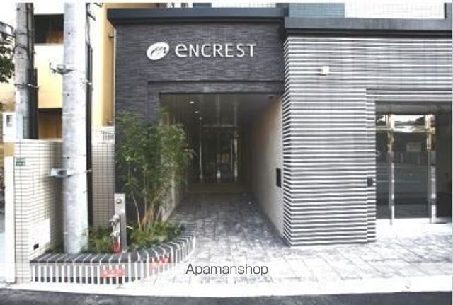 エンクレスト薬院LUCEの玄関写真