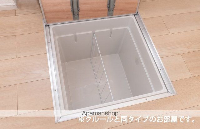 むくつる[1LDK/43.21m2]の収納1