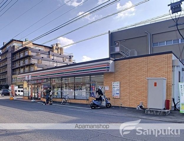 アルファステイツ道後の周辺写真