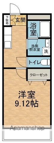 メゾンユートピアの間取り写真