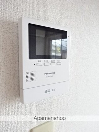 グレイスⅢ[2DK/44.34m2]のその他設備