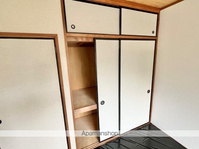 イーストバレーの内装写真