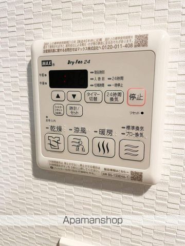 S−RESIDENCE東三国AMANTEの内装写真