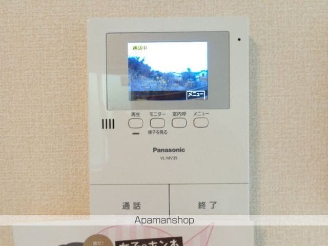 セジュールセラFの内装写真