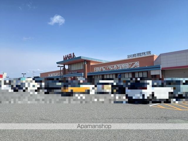 プランドールIIの周辺写真