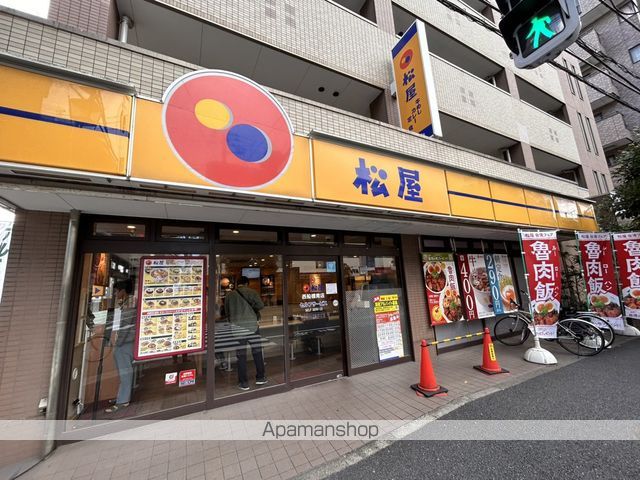ルーラル七番館の周辺写真
