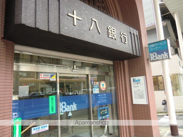 トラッド花丘の周辺写真