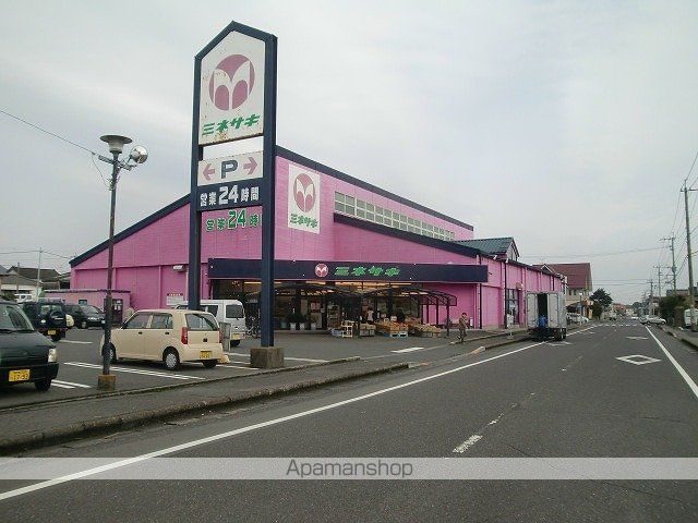 サンハイツの周辺写真