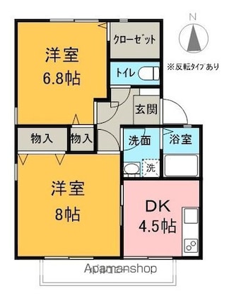 ハイカムール御子柴[2DK/48.76m2]の間取図