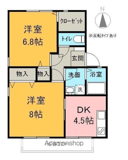 ハイカムール御子柴[2DK/48.76m2]の間取図
