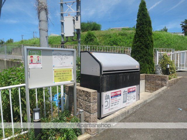 ダンデライオンB棟のその他写真