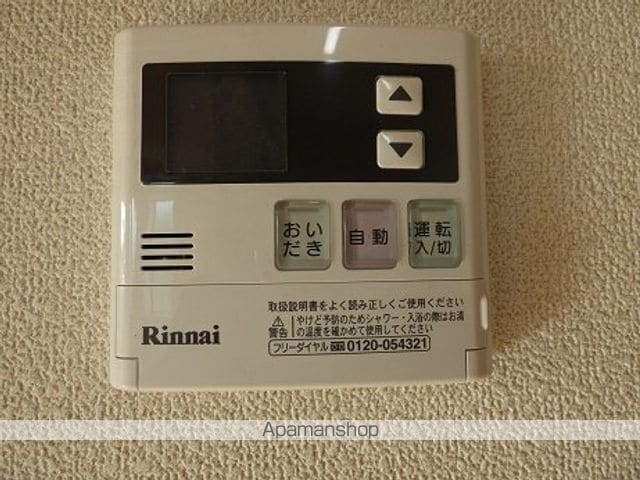 PUREHOUSEの内装写真