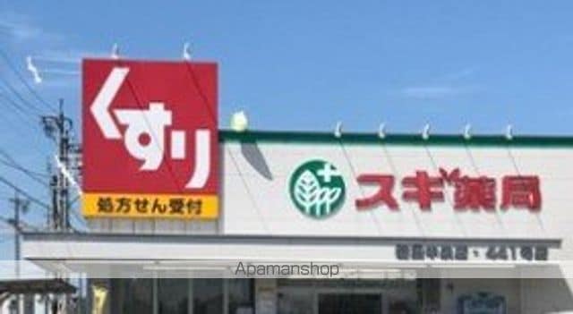 川島貸家の周辺写真