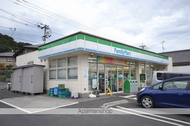 レオパレスルシェルブルーの周辺写真