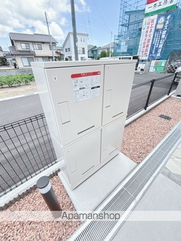 スリールのその他写真
