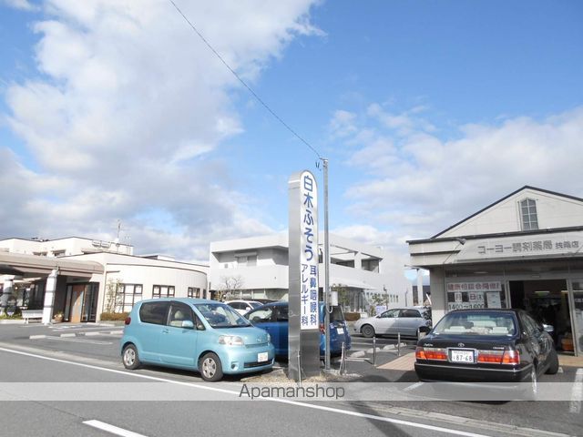 ボナール福塚の周辺写真
