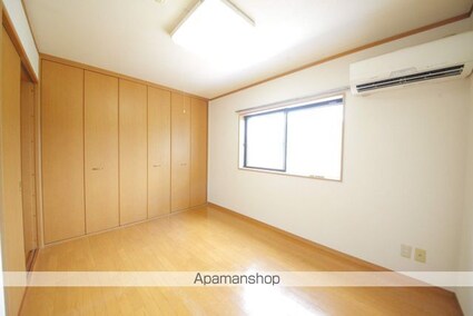 グレースハウス[2DK/49.69m2]のその他部屋・スペース