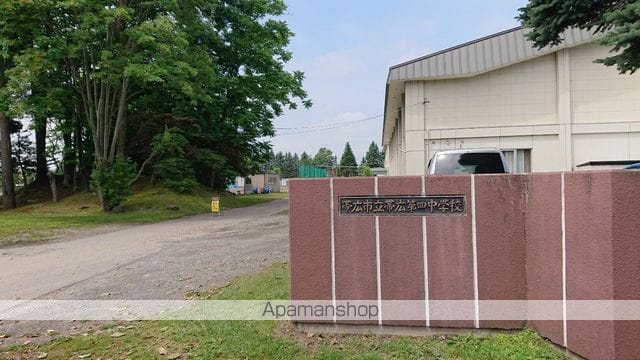 コーポ323-2の周辺写真