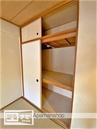 メゾンプロスペール[2LDK/60.46m2]の内装6