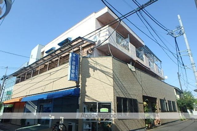 千歳台マンション