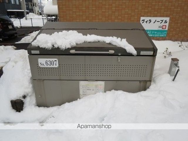 ヴィラノーブルのその他写真