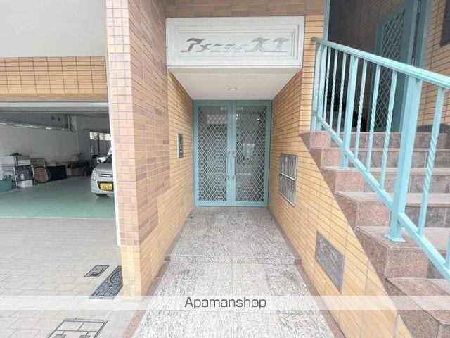 アメニティスエのその他写真