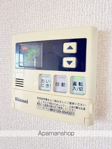 グローリーの内装写真