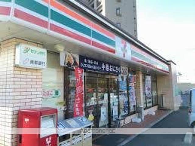 ハイツウエダの周辺写真