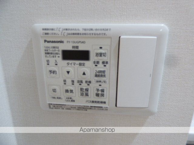 レイワニティプレイスの内装写真