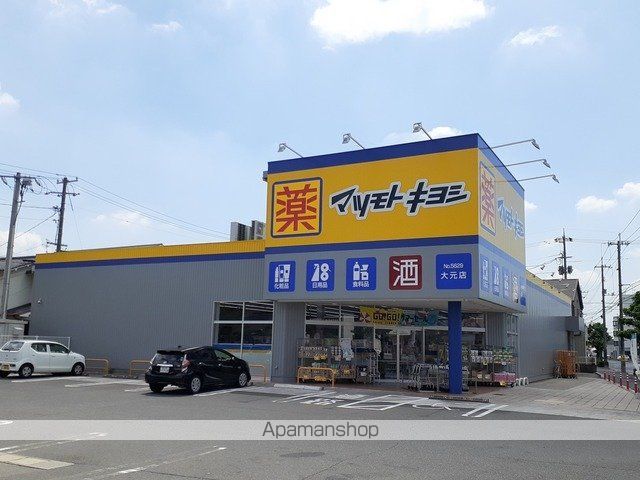 カーサ 幸の周辺写真
