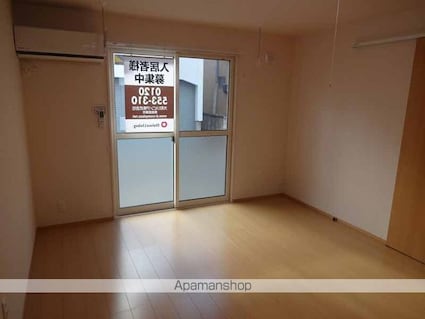 プリンスコート金沢[3LDK/75.23m2]のリビング・居間