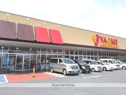 セジュール富久[2LDK/58.67m2]の周辺1